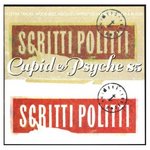 Cupid & Psyche 85.jpg