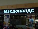 DSC02580.JPG