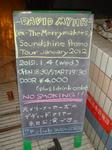 DSC02746.JPG