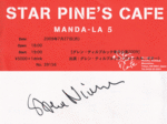 Steve Nieve's Autograph.gif